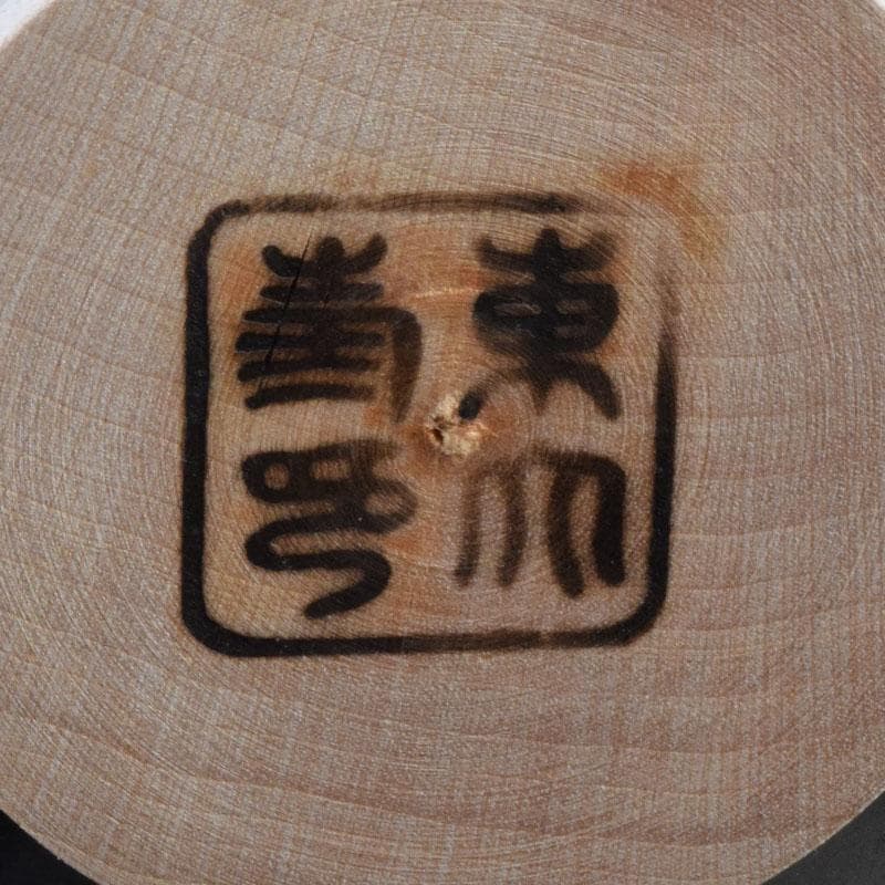 茶道具　木彫　東大寺古材　彩色　香合　時代箱　V　8499