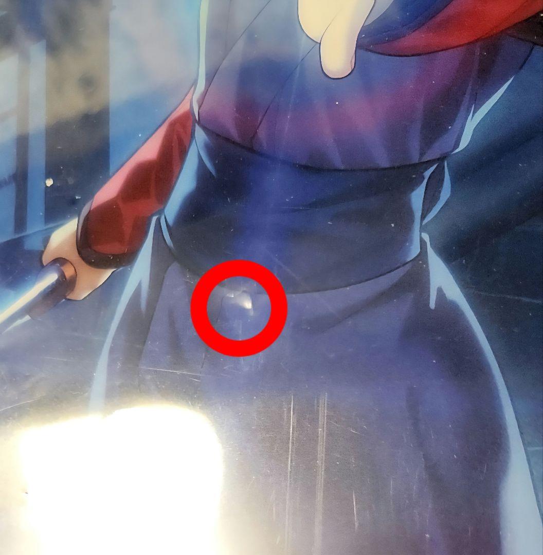 ※傷あり！未開封品、劇場版空の境界、クリアポスター