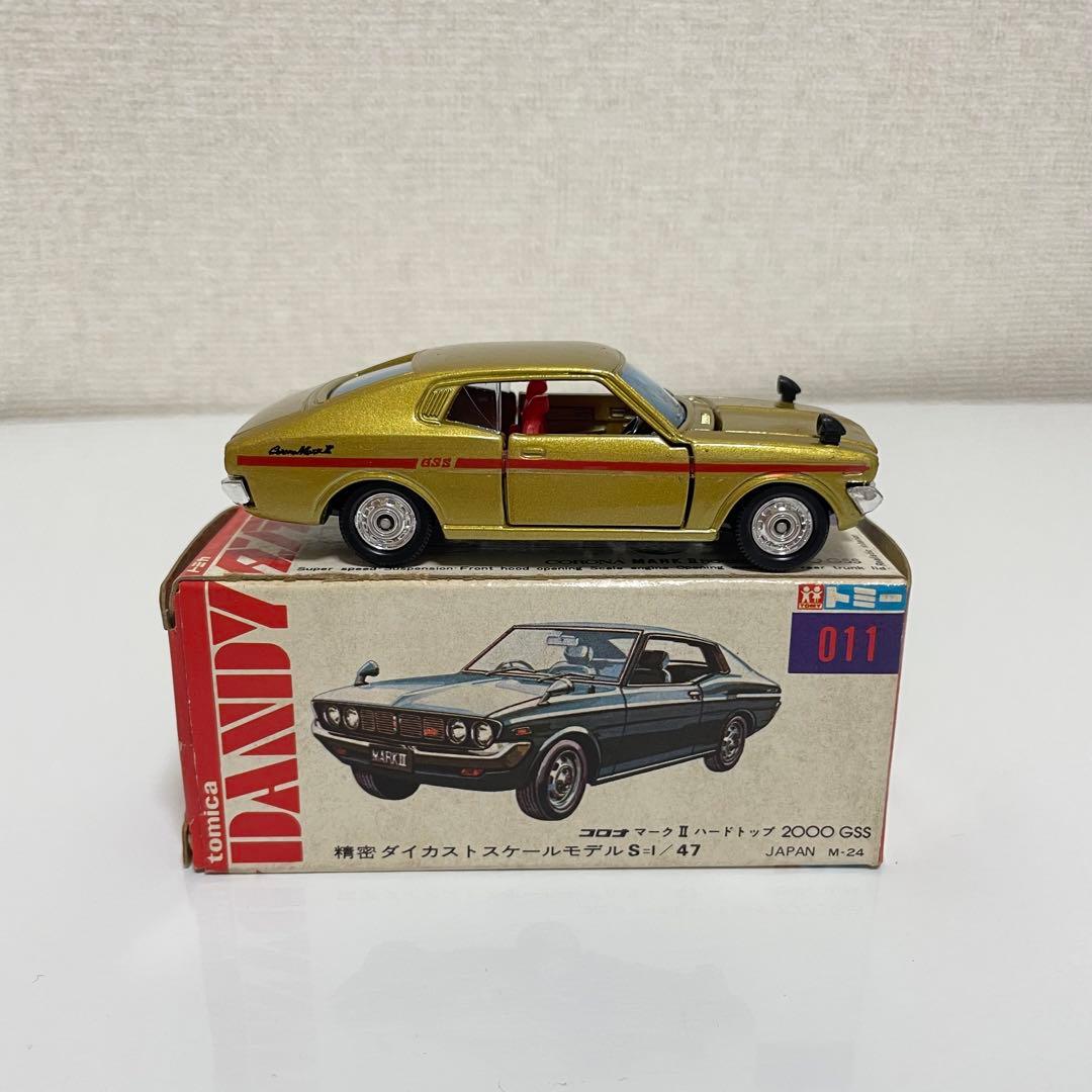 トミカダンディ No.011 コロナマークⅡハードトップ2000GSS ゴールド