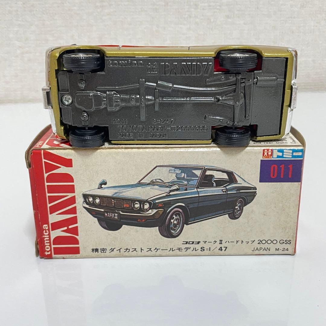 トミカダンディ No.011 コロナマークⅡハードトップ2000GSS ゴールド
