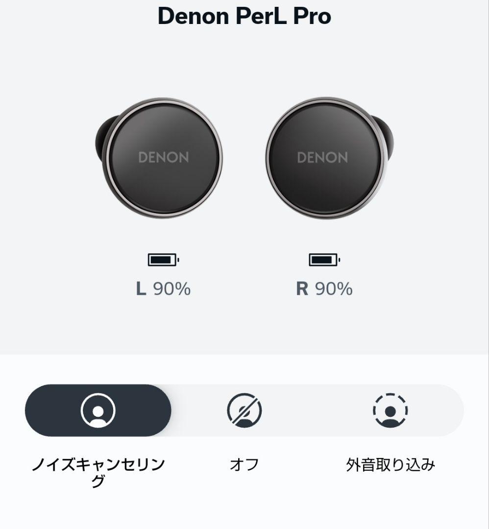 と*ん様 DENON PerL Pro ワイヤレスイヤホン