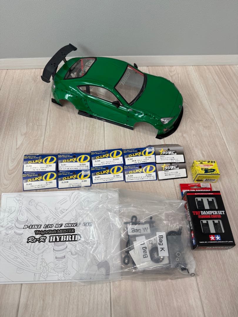 D-LIKE Re-R HYBRID 極　ブロンズ