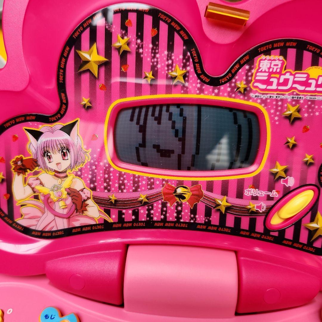 ねさげ！東京ミュウミュウ　ミュウフラワーノート　おもちゃパソコン