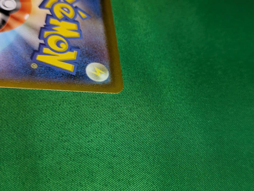 メガリザードンexSAR１枚／インフェルノX