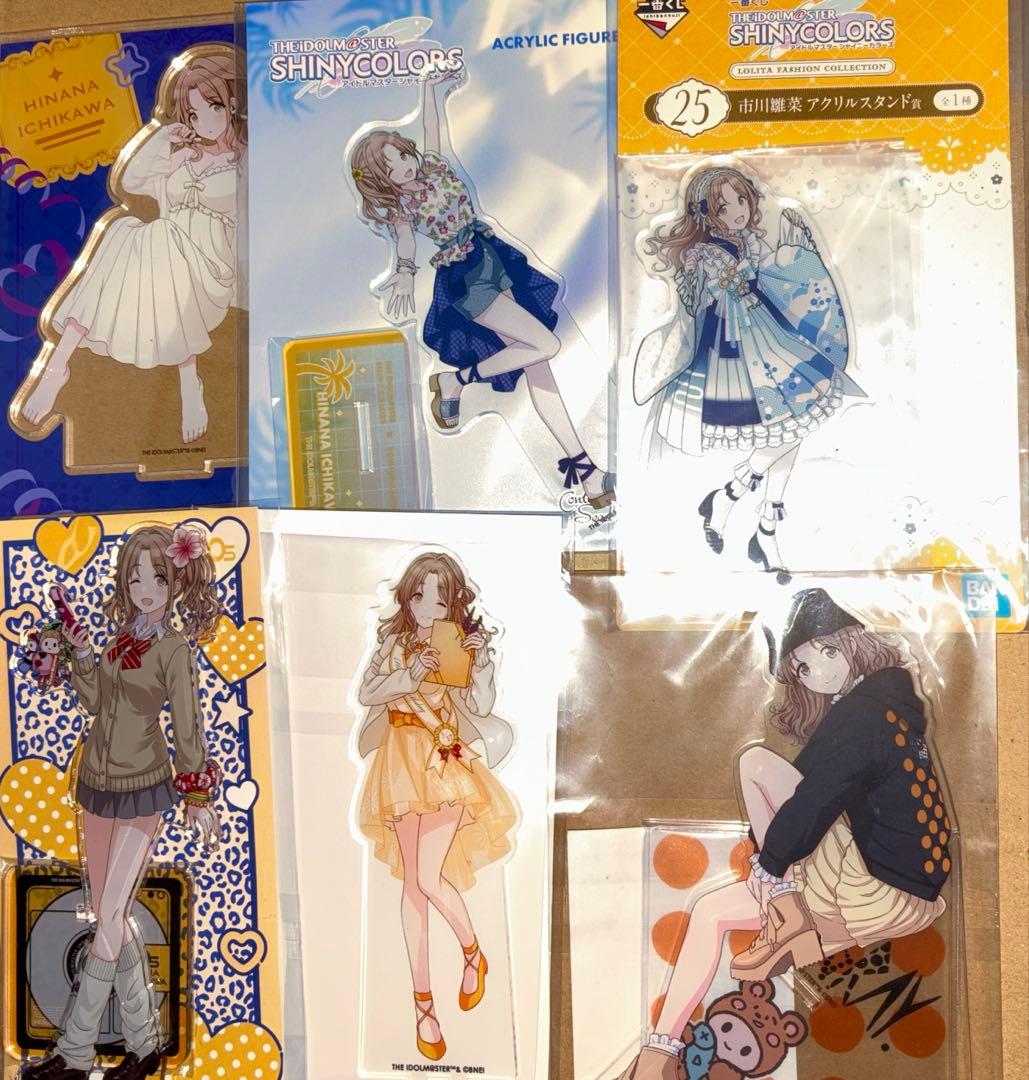 シャニマス　市川雛菜　グッズまとめ売り