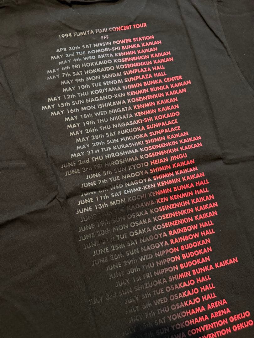 【新品未使用】　藤井フミヤ 1994FFF ツアーTシャツ