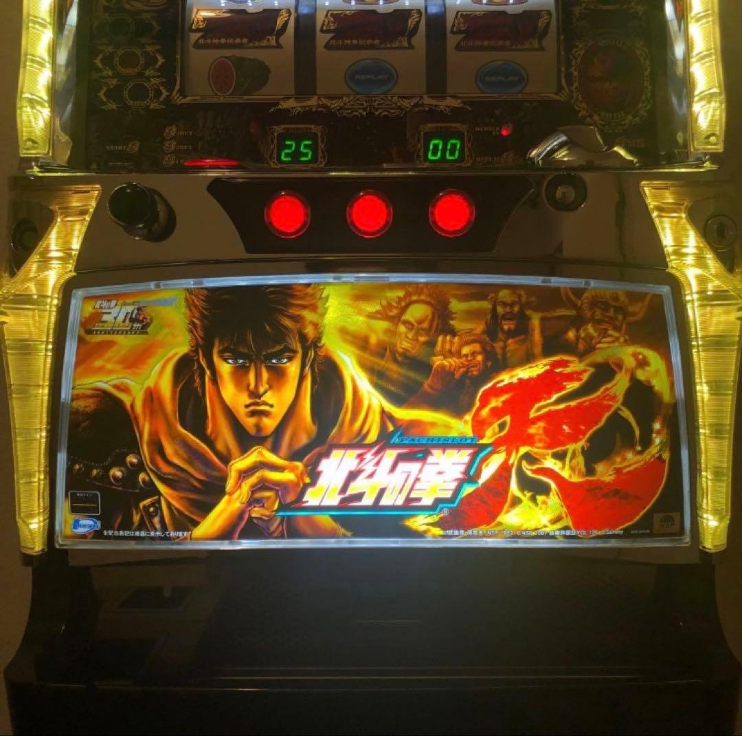 【美品】パチスロ 実機 北斗の拳 転生の章 不要 すぐに遊べます 北斗転生