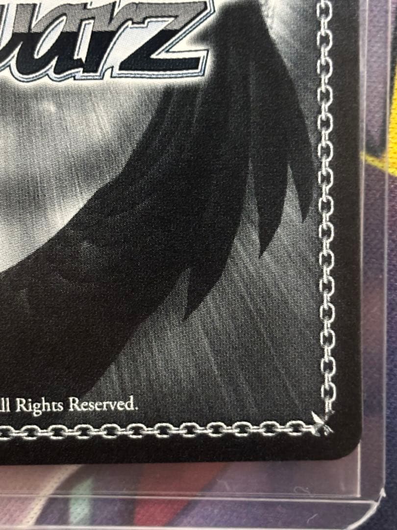 ヴァイスシュヴァルツ　黄昏のプレリュード　黒川あかねPR+