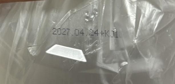 JES 希望の命水2㍑3本