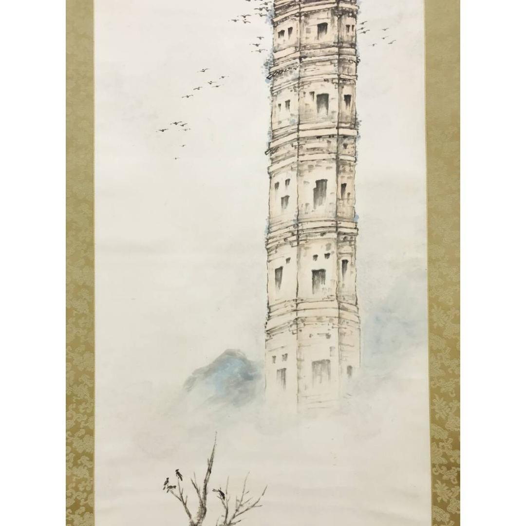 真作/高橋来潮/枯木寒鴉図/中国古塔/晩秋の掛軸/掛軸☆宝船☆AK-418