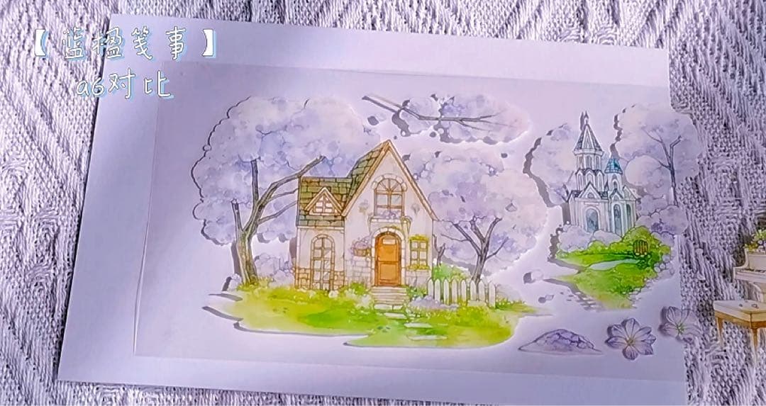 【8469】海外　マステ　5m巻売り　PETマスキングテープ