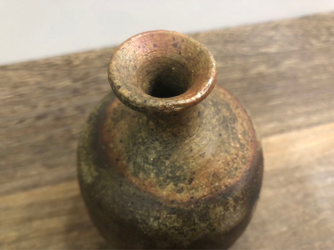 備前焼　徳利　名入り　真物