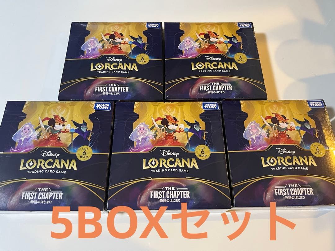 ディズニー・ロルカナ・TCG日本語版　新品⭐︎5BOXセット