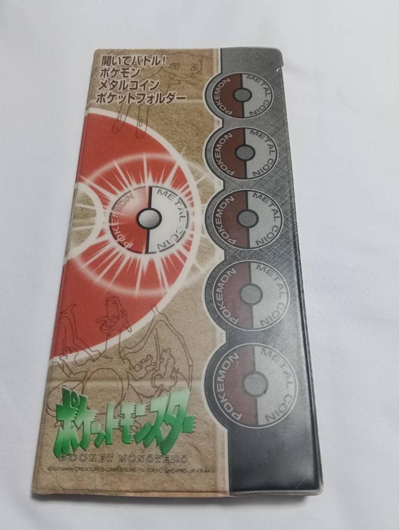 ポケモン メタル　フォルダ　40枚　明治　meiji オレンジ30