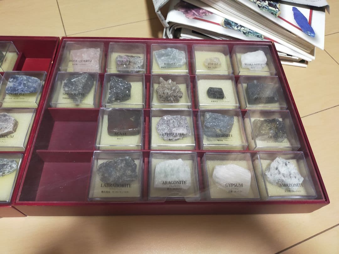 鉱石コレクション 全37種類 赤いケース付き