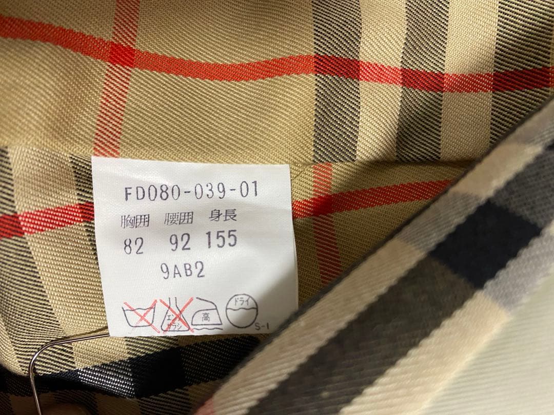 Burberrys'◆バーバリー◆レディースステンカラーコート　ヴィンテージ