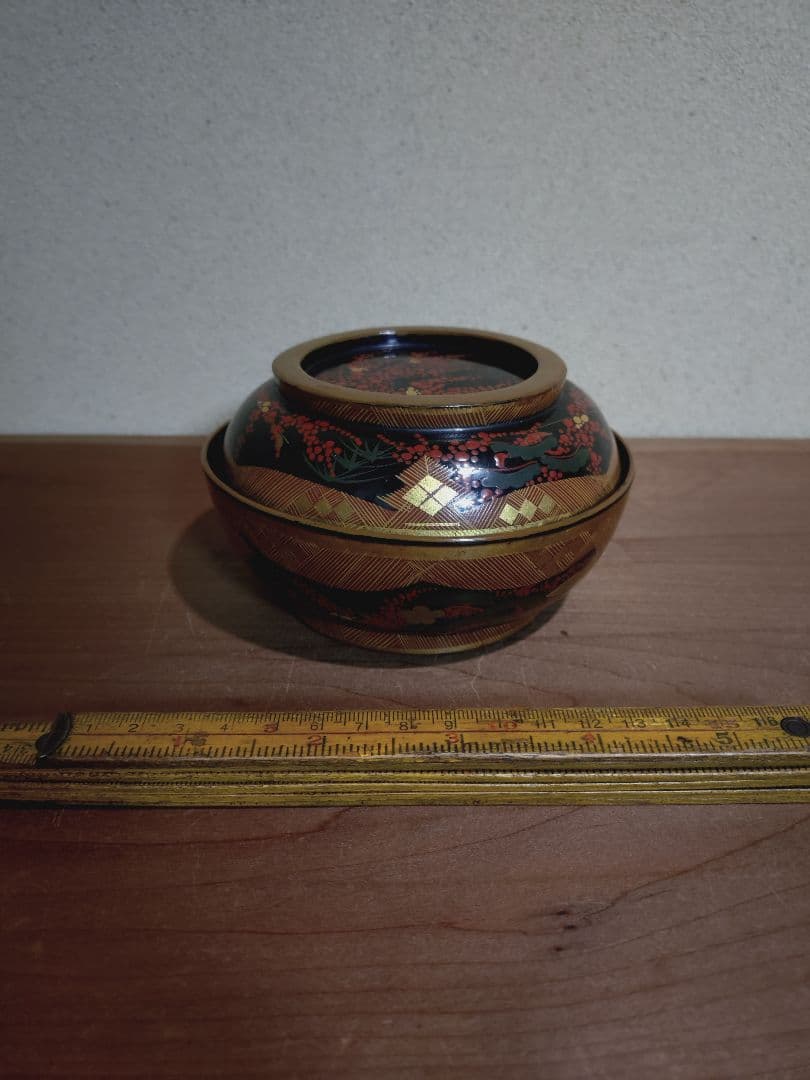 秀衡椀 南天紋 椀