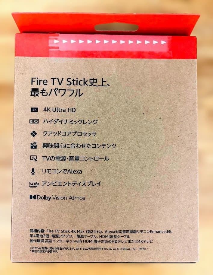 【新品未開封】Amazon Fire tv stick 4K MAX