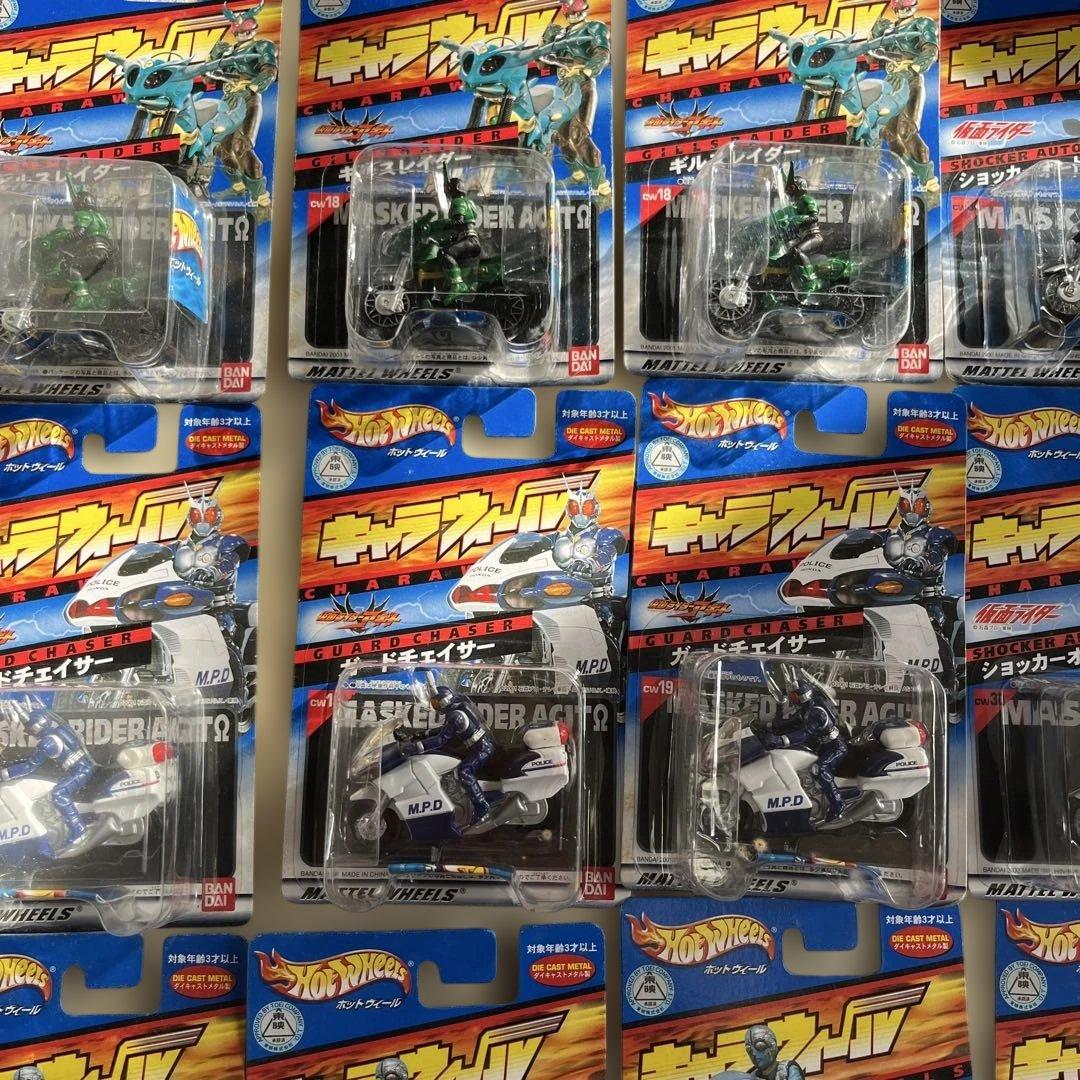 ⚠️未開封デッドストック　ホットウィール　キャラウィール　キカイダー　仮面ライダー