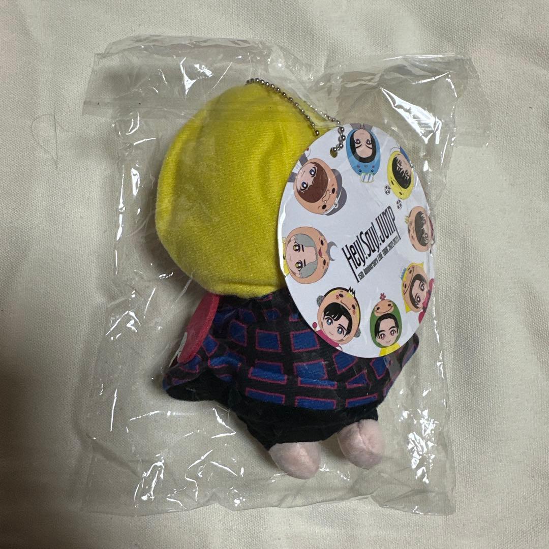 山田涼介 ぬいぐるみ くるすけ