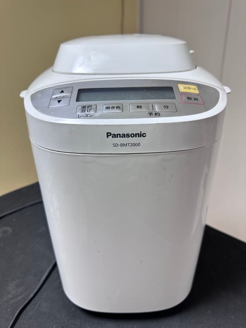 【2022年製】Panasonic SD-BMT2000 ホームベーカリー