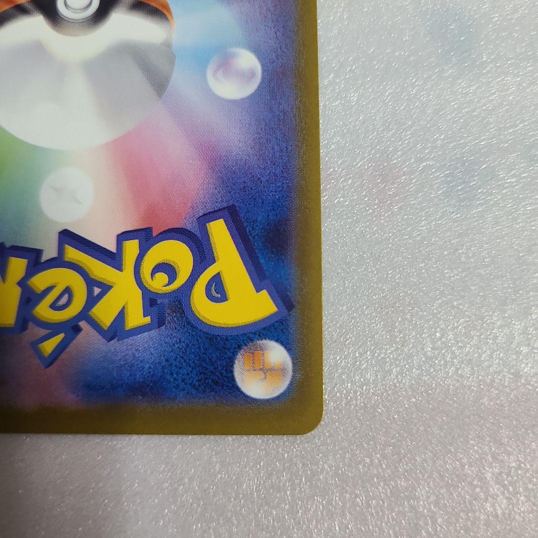 ポケモンカード 9枚セット ブラッキーeX