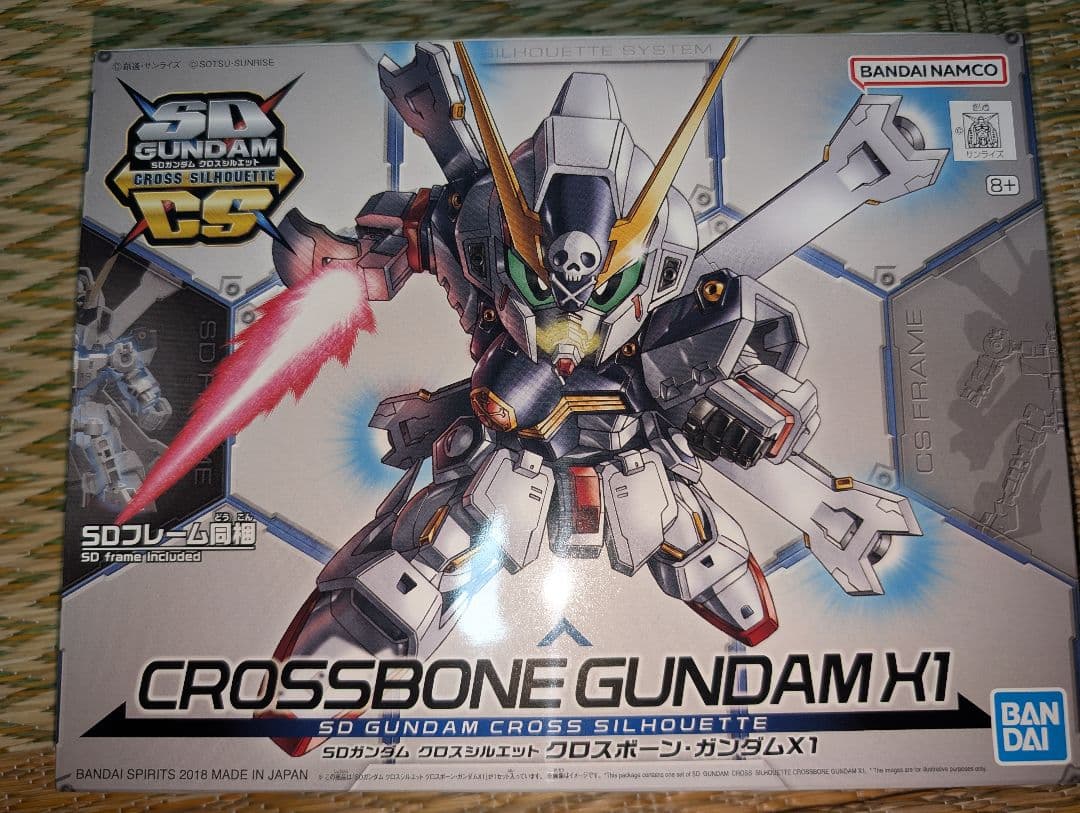 SDガンダム クロスシルエットまとめ売り　陸ガン　ナイチンゲール等　フレームあり