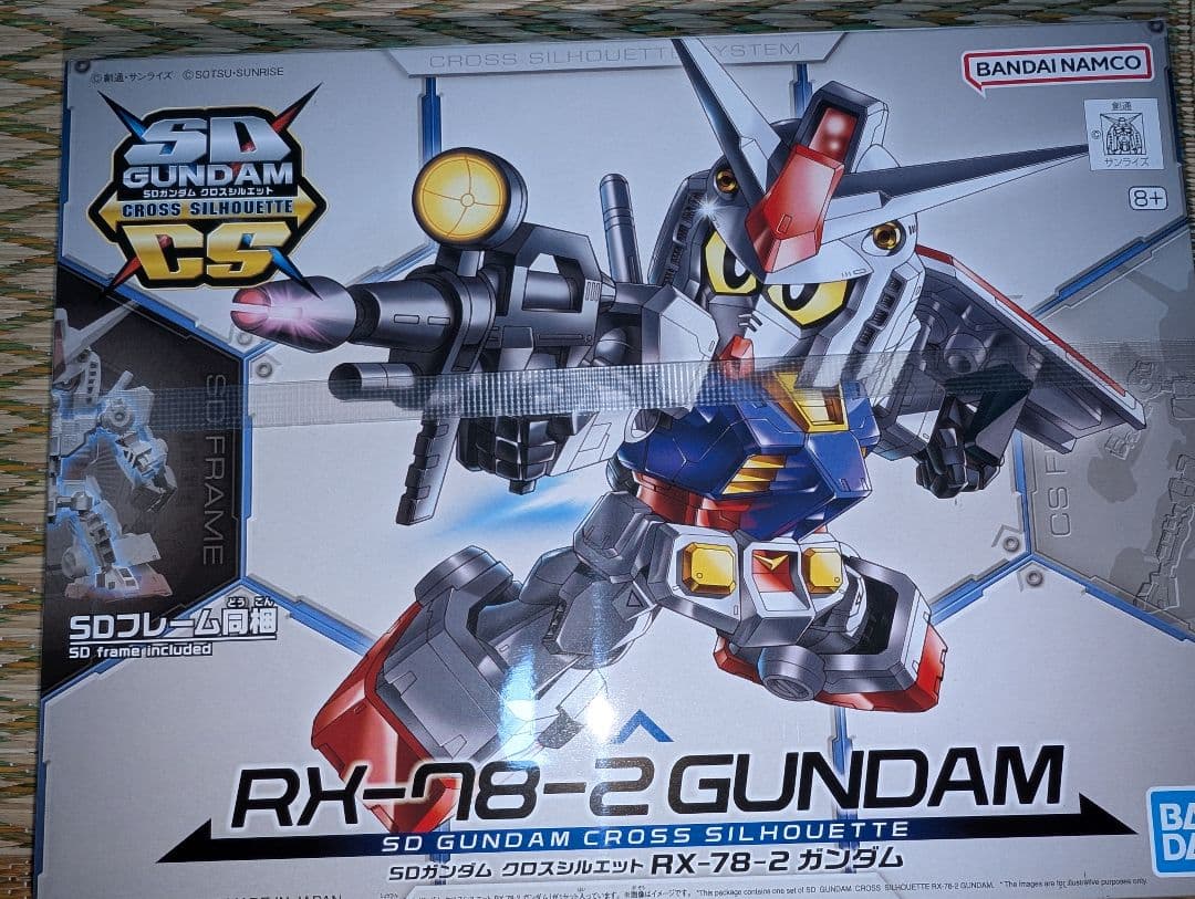 SDガンダム クロスシルエットまとめ売り　陸ガン　ナイチンゲール等　フレームあり