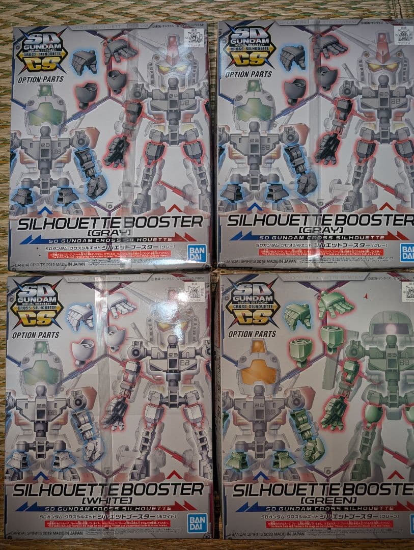 SDガンダム クロスシルエットまとめ売り　陸ガン　ナイチンゲール等　フレームあり