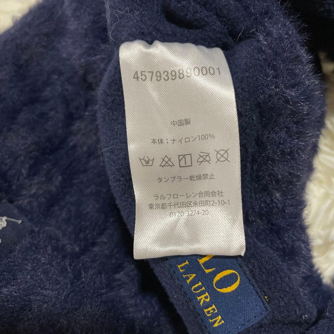 【即発送】新品　ポロラルフローレン　ニット帽、バイザーセット　ケーブル編み