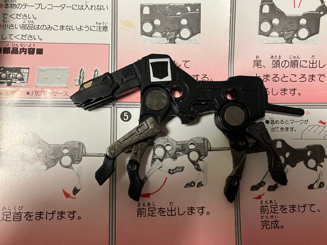 タカラ トランスフォーマー G1 ジャガー 19 ボックスパッケージ