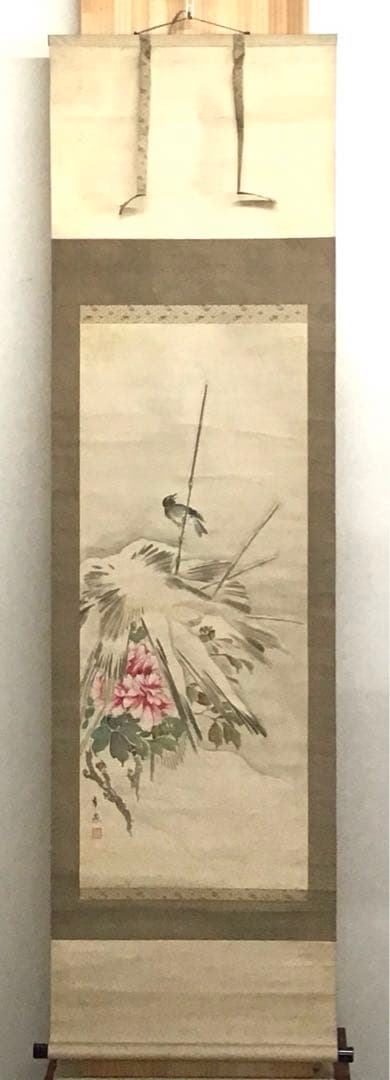 K茶道具　掛軸　「寒牡丹と雀」の図　岸燕作　配送用桐箱　S178KJ