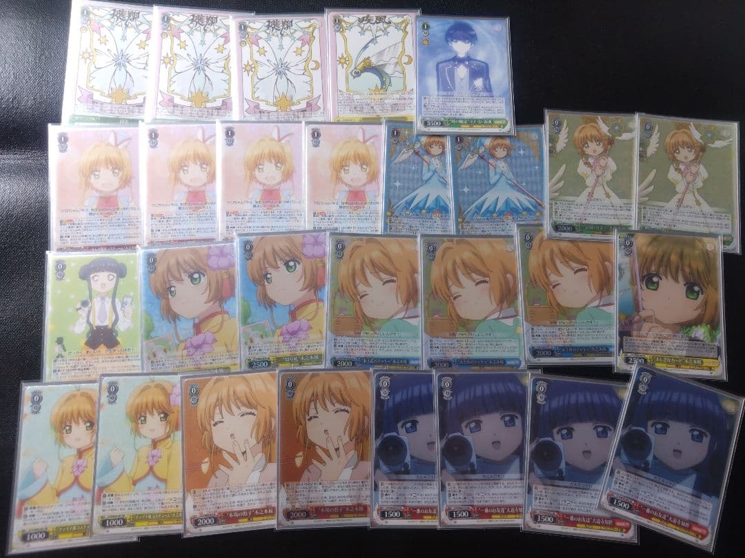ヴァイスシュヴァルツ カードキャプターさくら クリアカード編 デッキ2個+パーツ