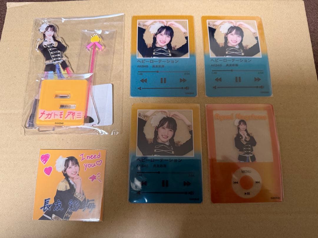 AKB48 オータムビックスクラッチ 長友彩海