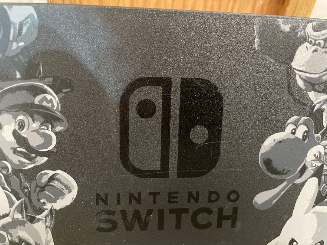 【充電不良】Nintendo Switch 本体 スマブラドック　付属品付