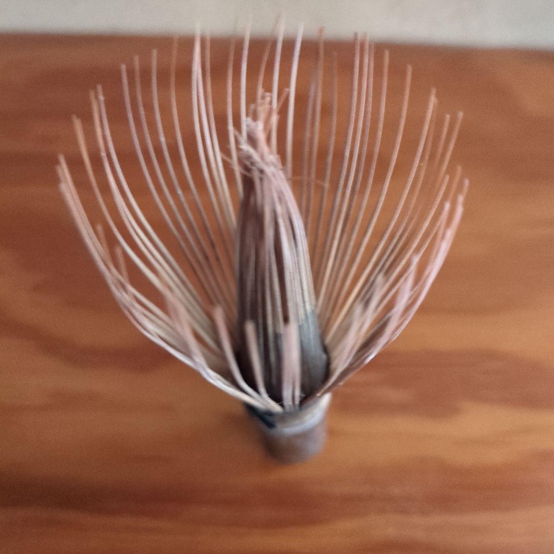 竹筌堂 茶筅 　宗徧流　四方庵