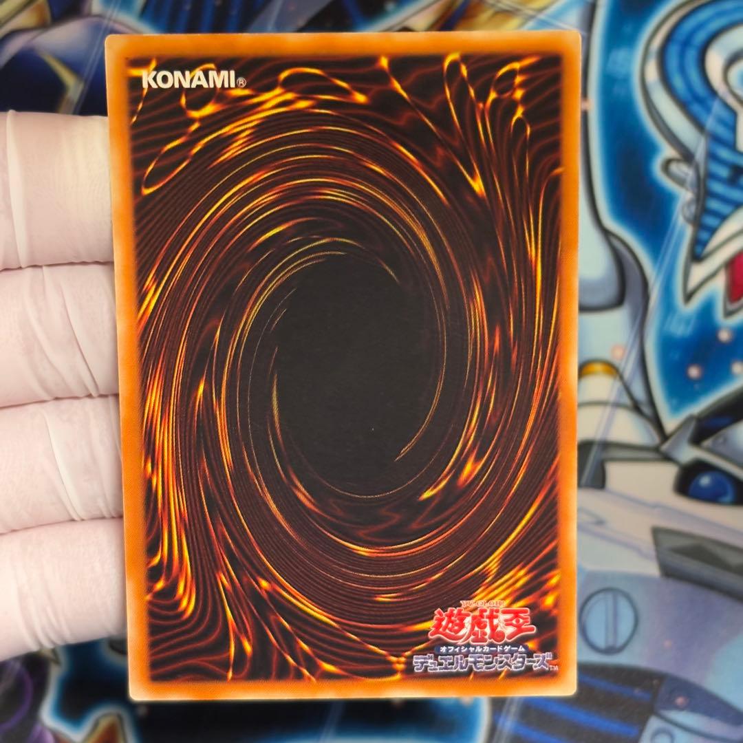 【美品】開闢の使者カオスソルジャー　レリーフ　306-025