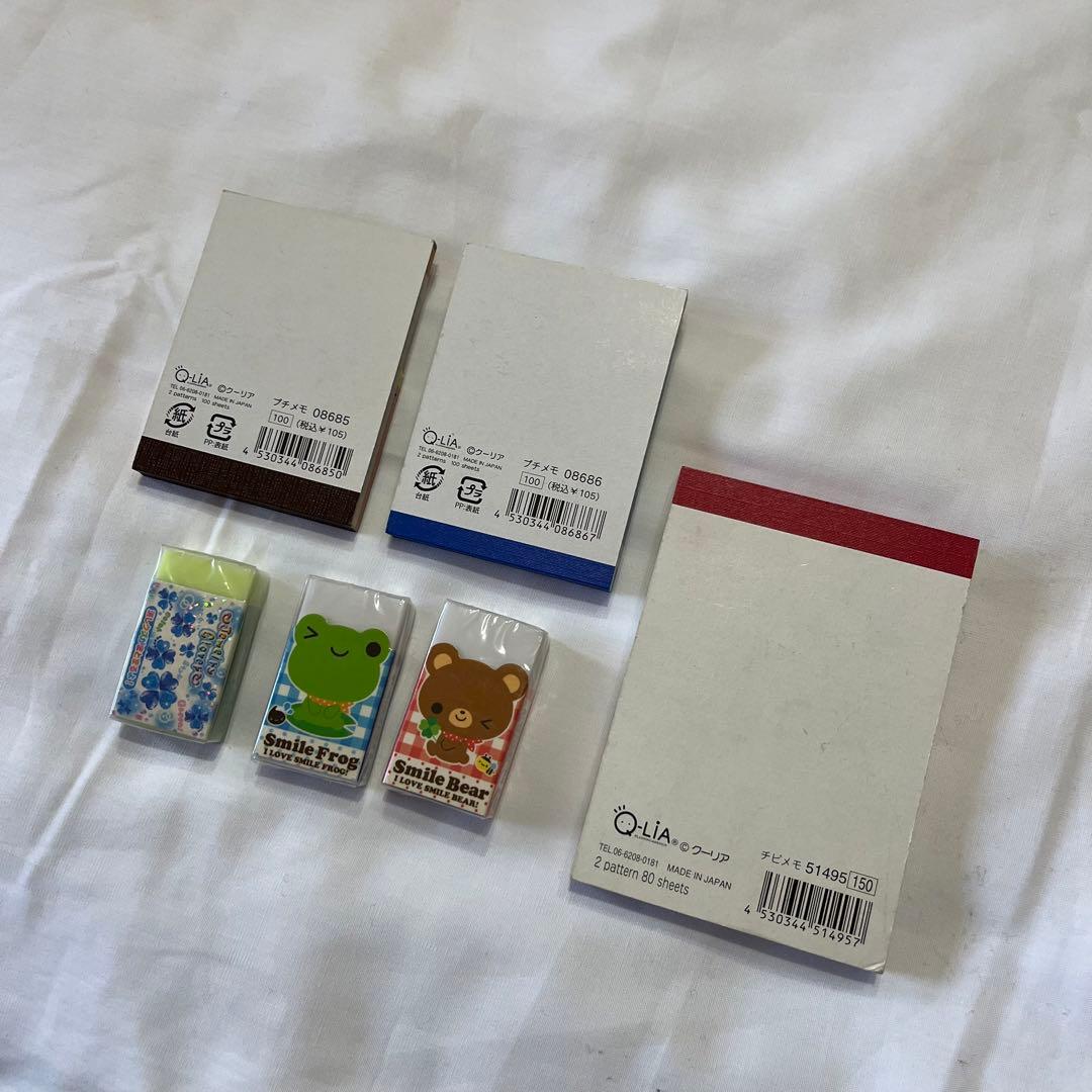 クーリア　平成レトロ　メモ帳　消しゴム　CottonUsachan ミニメモ