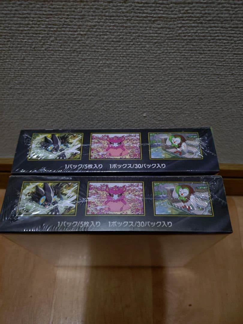 ポケモンカードゲーム　ムニキスゼロ　シュリンク付　 2box　【オマケ付き】