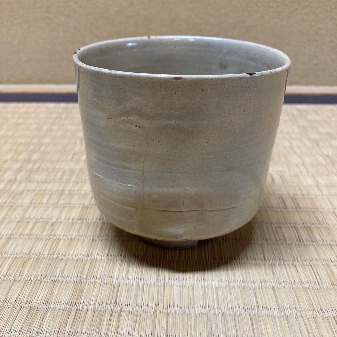 仁清窯　茶道具　茶碗