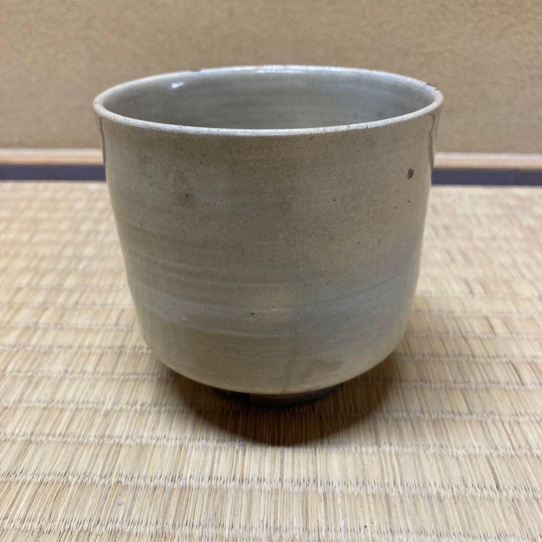 仁清窯　茶道具　茶碗