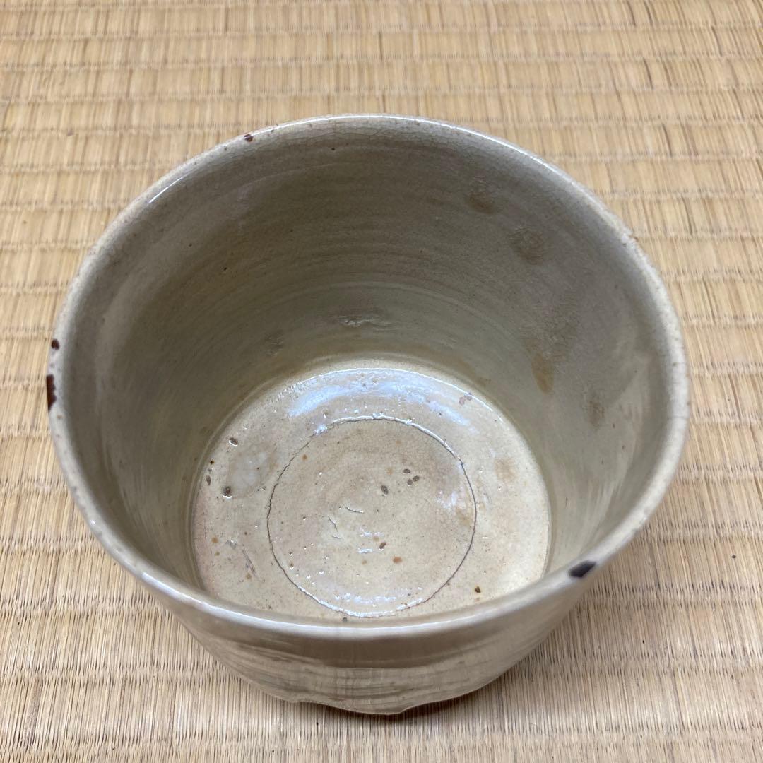 仁清窯　茶道具　茶碗