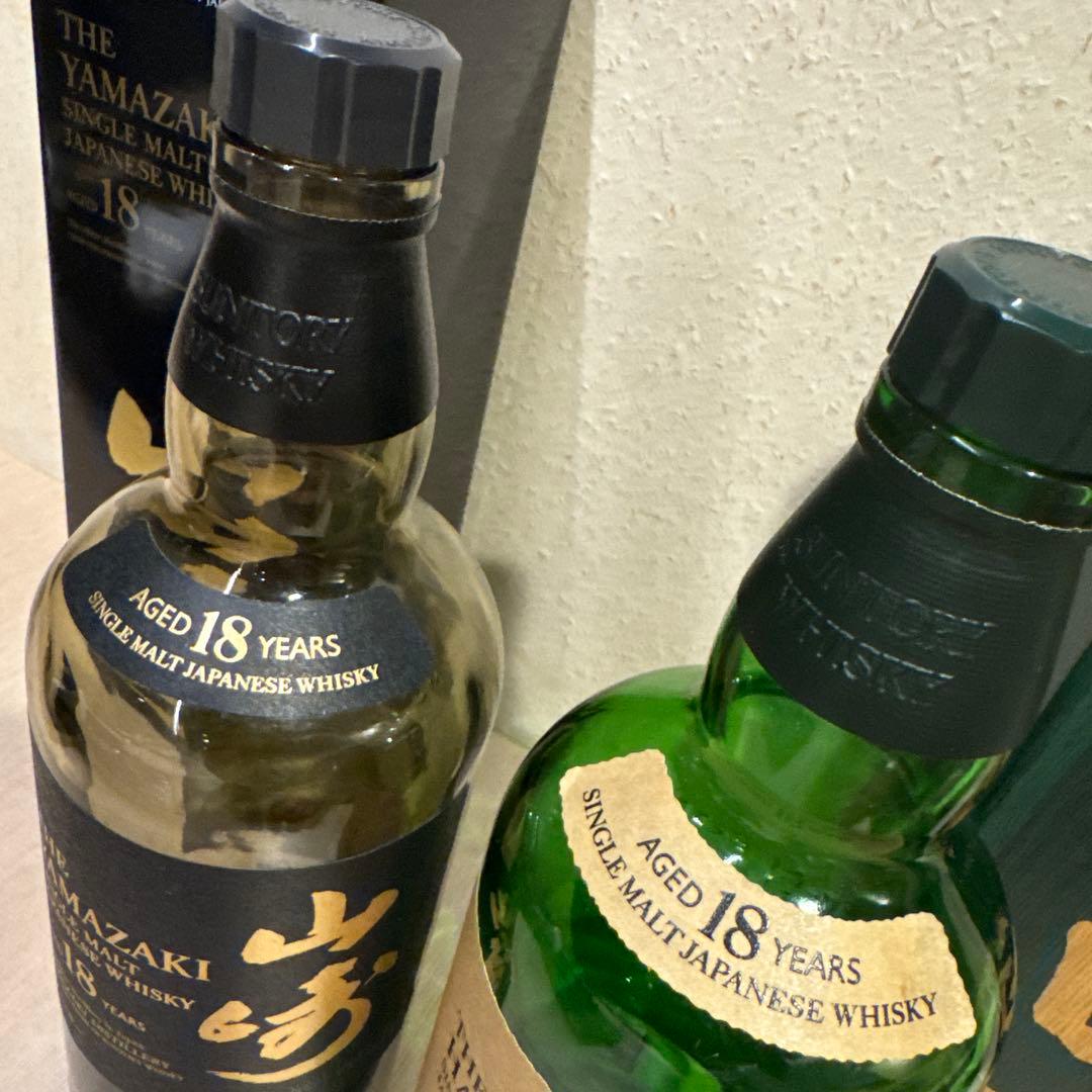 【未洗浄】山﨑、白州18年空瓶