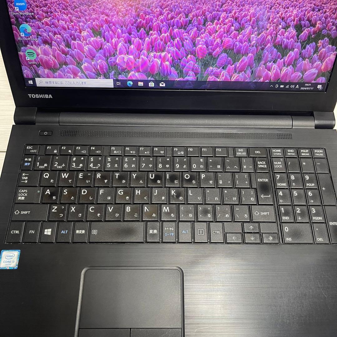 東芝 Dynabook B65/B 6世代i3-8GB SSD256GB