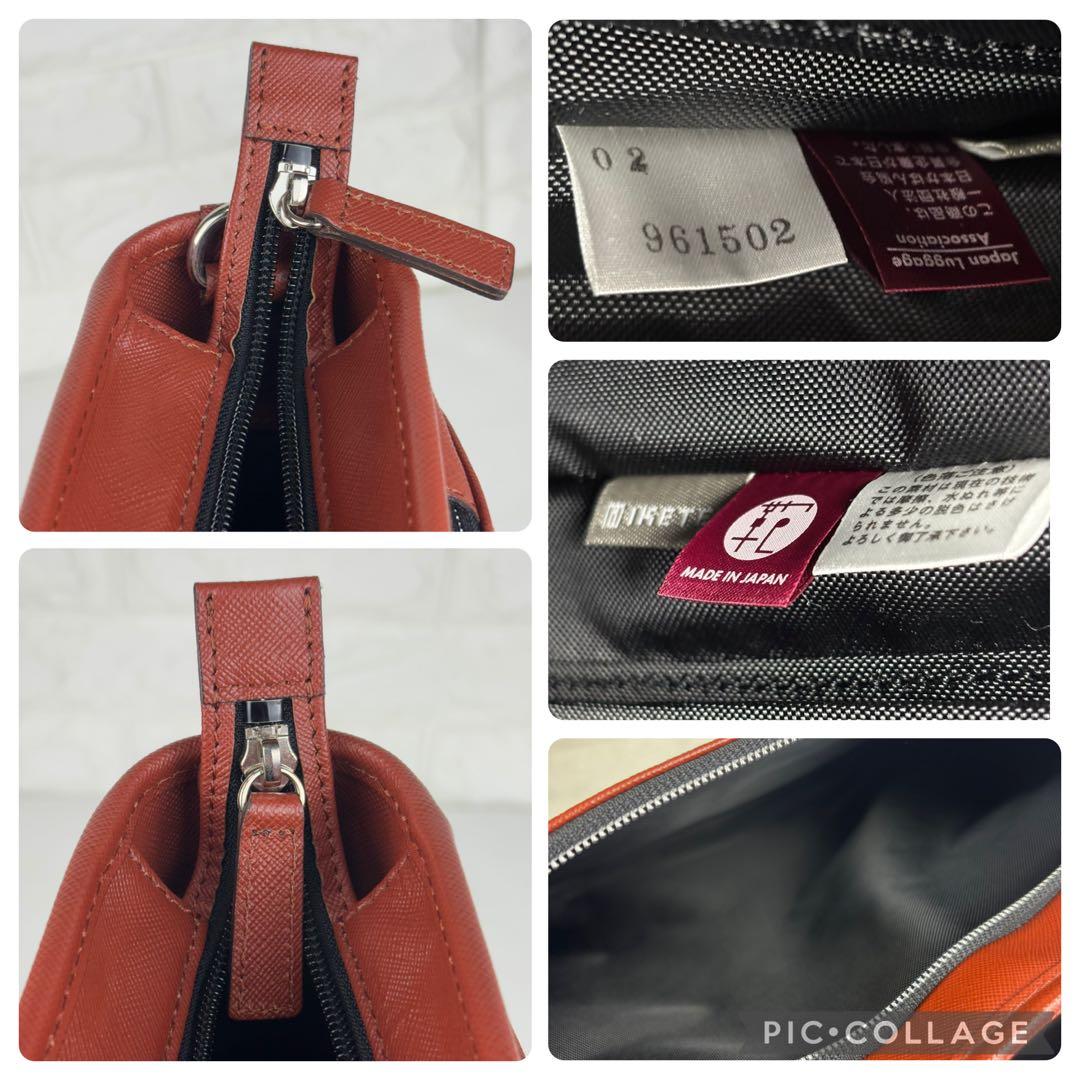 ✨美品✨ IS/IT イズイット 2wayレザービジネスバッグ レンガ