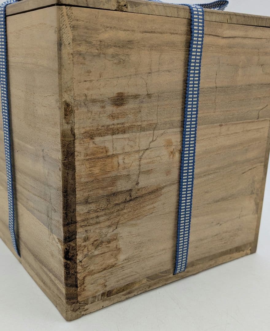 伝統工芸士 豊福寛 備前焼 水指B 共箱共布栞 茶道具 茶器 食器 抹茶 水差し