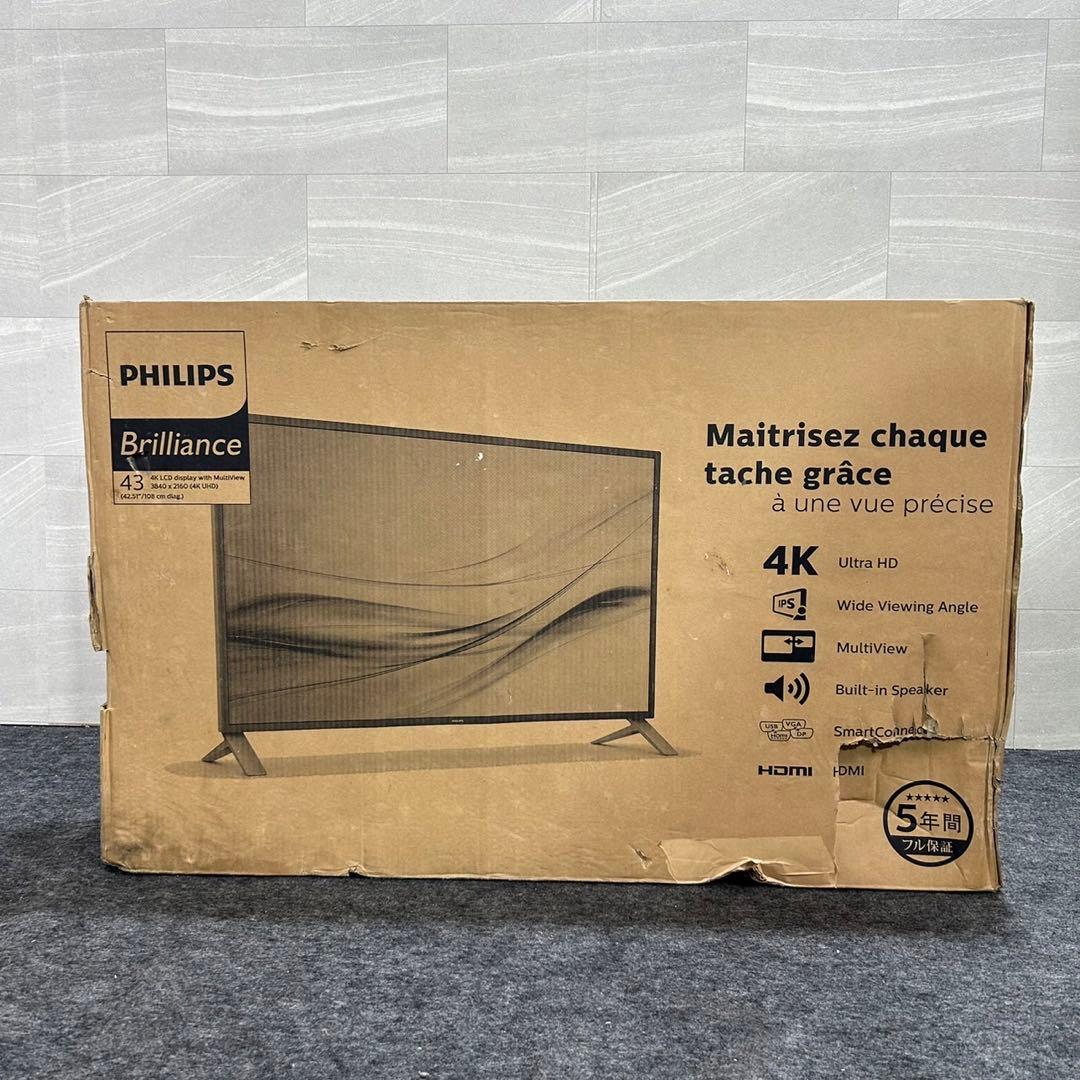 PHILIPS 液晶ディスプレイ 42.51インチ 新品未開封 d2426