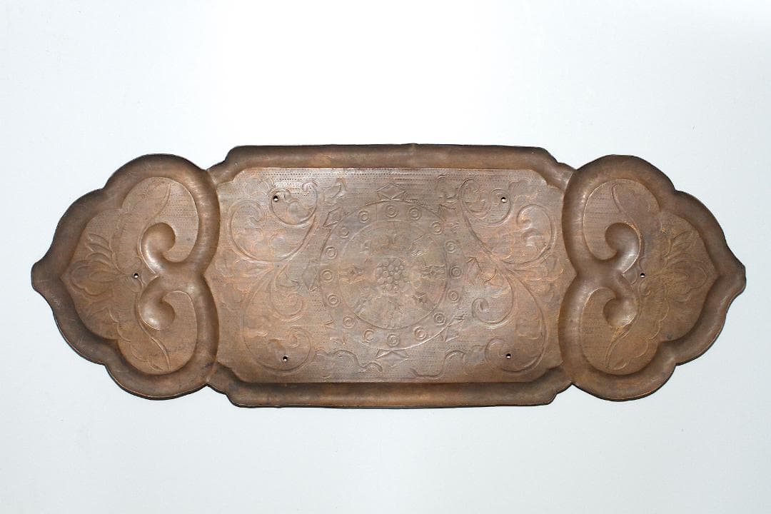 江戸時代 唐花輪宝文 毛彫 金銅板