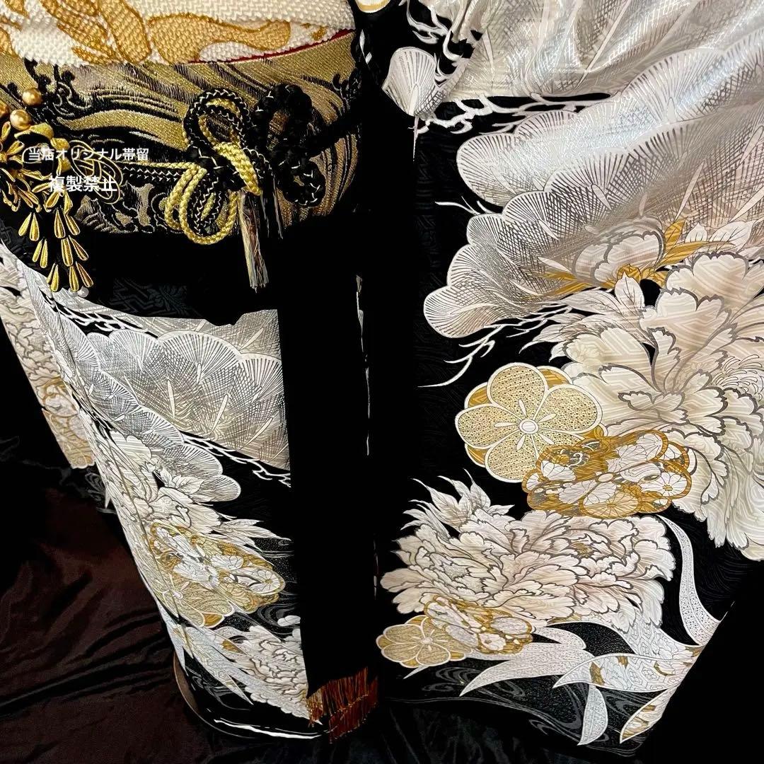 振袖フルセット■オーダー仕立て付き■新作■黒地■振袖一式■成人式