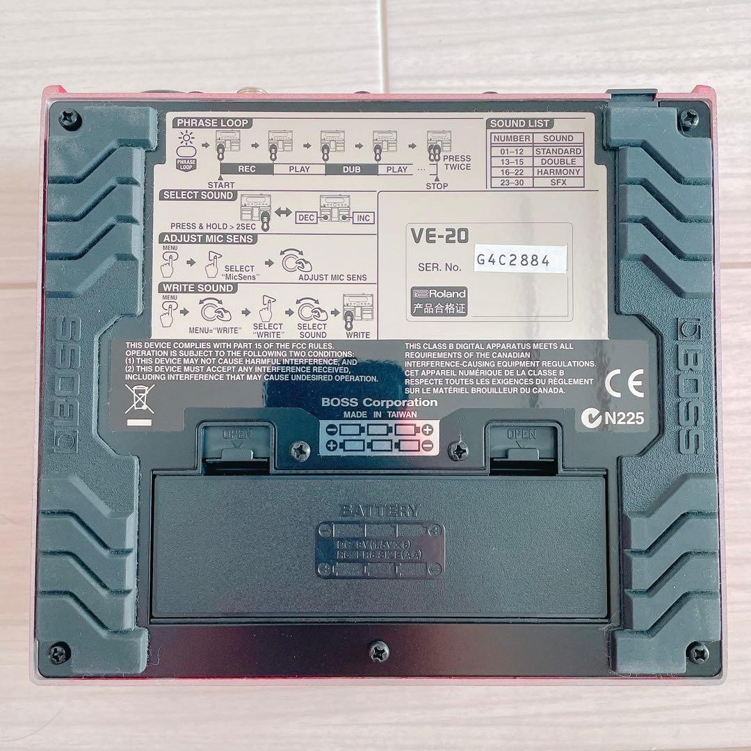 【美品】BOSS VE-20 ボーカルエフェクター　(ACアダプター付属)